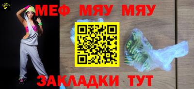 mdpv Долгопрудный