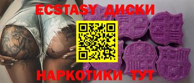 МДПВ Добрянка