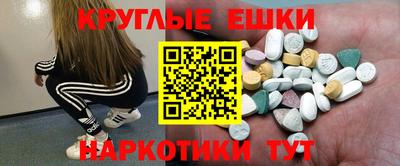 соль курить ск Ефремов