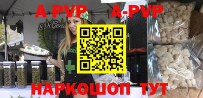 mdpv Долгопрудный