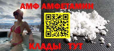 mdpv Долгопрудный