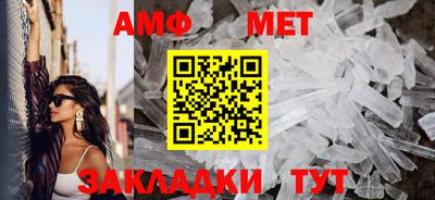 соль курить ск Ефремов