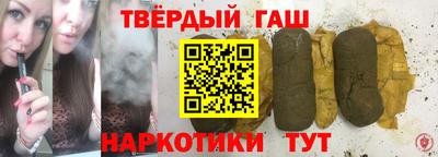 spice Железногорск