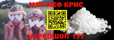 дмт Дмитров