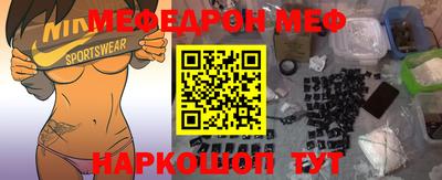 дмт Дмитров