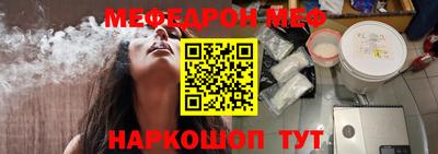 МДПВ Добрянка