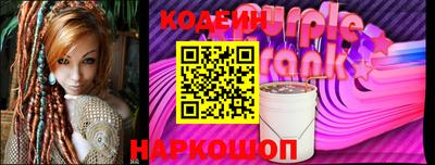 соль курить ск Ефремов